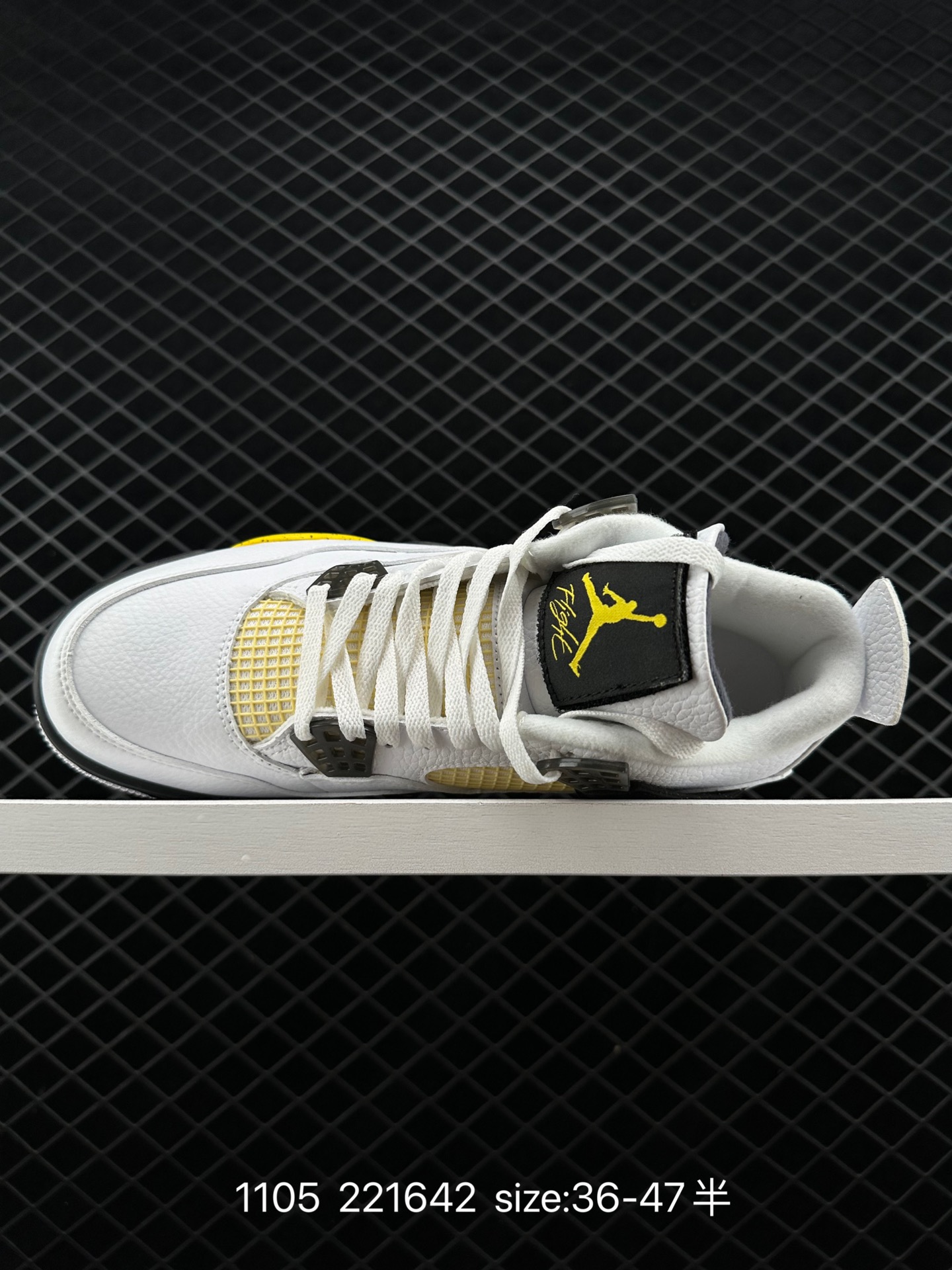 Nike Air Jordan 4 Retro